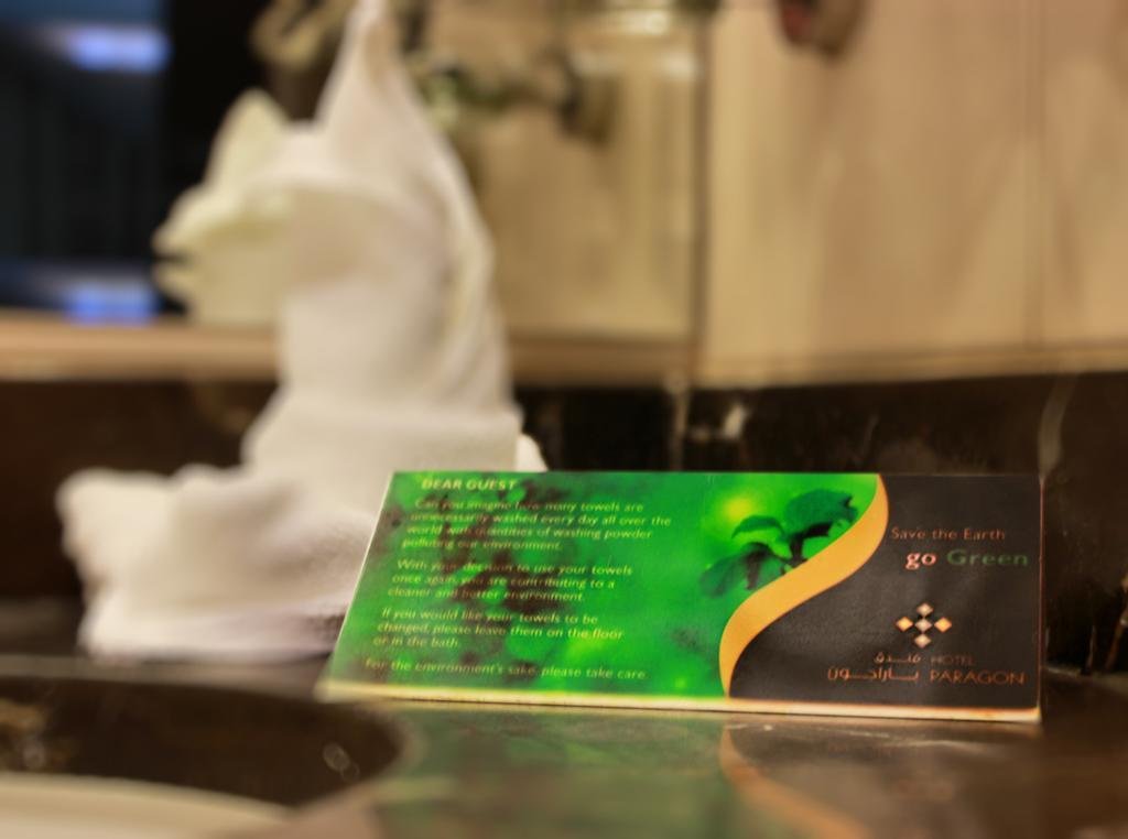 Paragon Hotel Abu Dhabi Bagian luar foto